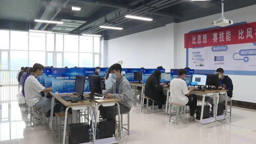 技能興魯 技術(shù)賦能——第四屆山東新一代信息技術(shù)創(chuàng)新應(yīng)用大賽暨金融信息技術(shù)外包專(zhuān)題賽在我縣圓滿(mǎn)舉行