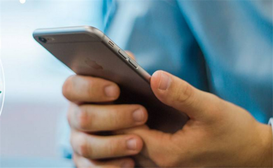 中金公司 金融信息技術外包的戰略選擇與風險管理