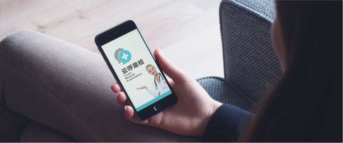 云呼科技獲數千萬元Pre-A輪融資，以金融信息技術外包賦能基層診所破解醫檢難題