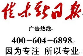 廣告代理行業 把握錢眼商機，實現業務多元發展