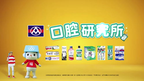 文案的狂歡 2020臺灣廣告流行語金句獎揭曉，創意代理如何煉成？