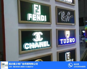 廣告服務產業鏈全景解析 從供應商到代理商的協同生態